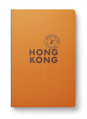 Hong Kong City Guide 2016